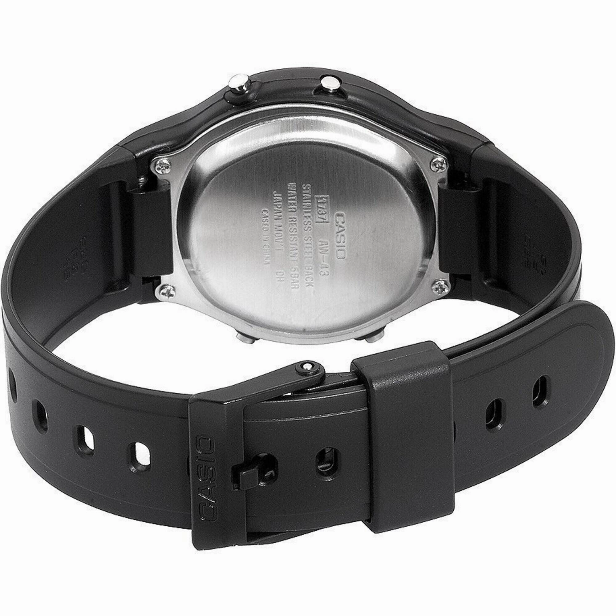 Casio Men's Watch - Dual Time Analog Digital White Dial Black Resin Strap | AW43-7E1